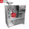 아몬드 식품 분쇄기 기계 호두 콩 땅콩 밀링 머신
